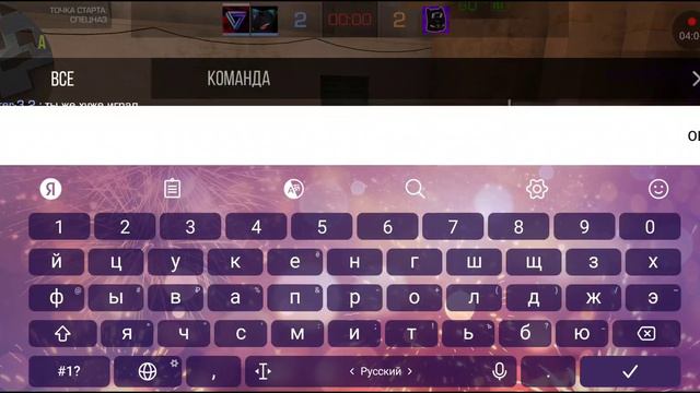 играю мы двое против одного аххахаха (выложу по приколу) смотреть онлайн
