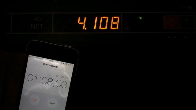 Расход топлива ДГУ ЭДД-30-4 без нагрузки (на холостом ходу) смотреть онлайн