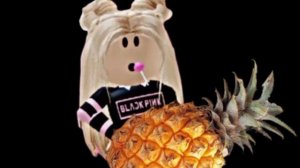 КВИНКА СЛОУМО В АНАНАС ИДИТЕ