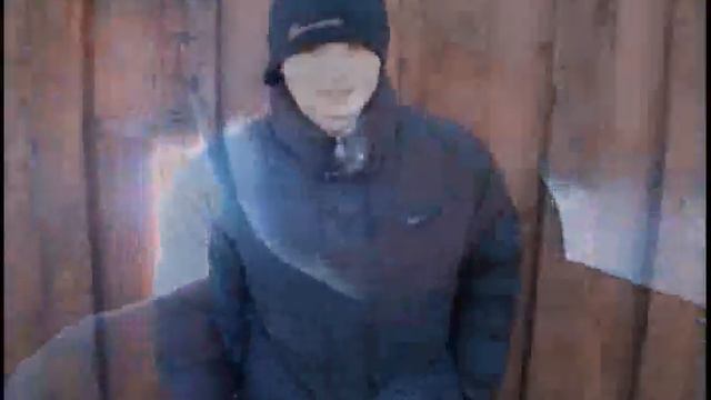 Держи дистанцию