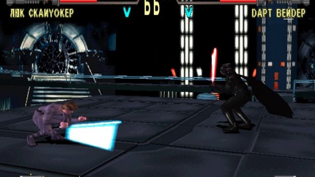 STAR WARS MASTER OF TERAS KASI PS One смотреть онлайн