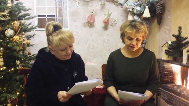 Сказочный Адвент. Рождественские чтения – «Маленькая звездочка» смотреть онлайн