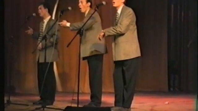 БУМ - 97, СТЭМ 