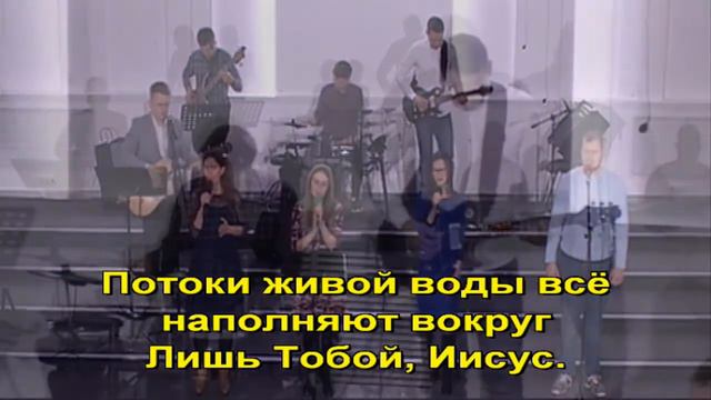 17 февраля 2019г. Вечер хвалы смотреть онлайн