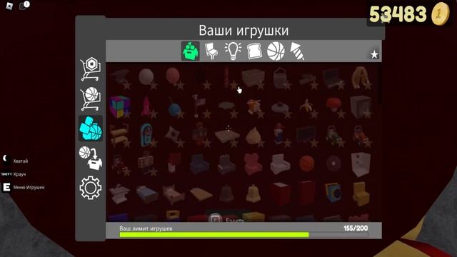 (100 SUB SPECIAL) FLING THINGS AND PEOPLE BIGGEST GLITCH - HOW TO DELETE MAP PARTS AND CRASH SERVER смотреть онлайн