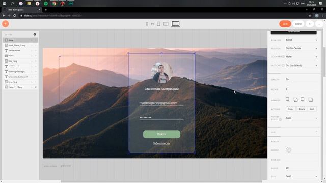 Как сделать эффект матового стекла в Tilda Zero Block с помощью CSS смотреть онлайн