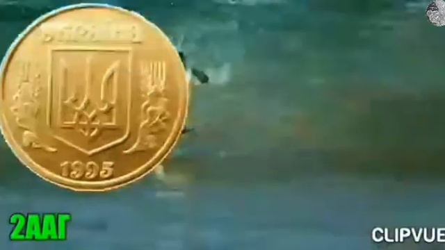 1 гривна 1995 года выпуска. смотреть онлайн