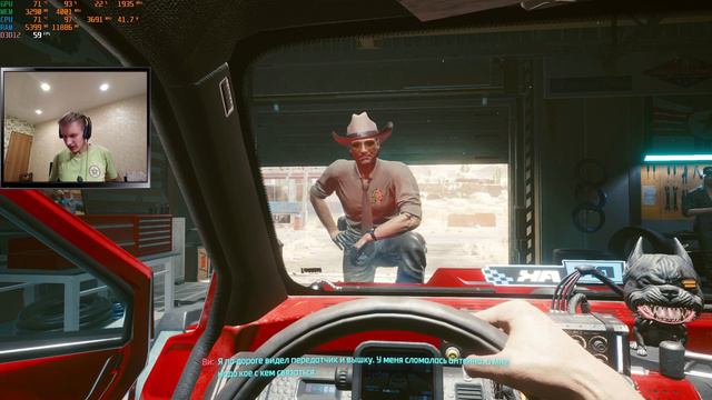 ДОЛГОЖДАННАЯ ИГРА ВЫШЛА - Cyberpunk 2077 смотреть онлайн