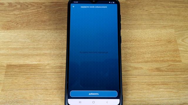 Если вылетают игры или приложения на телефоне Андроид: ПРОСТОЕ РЕШЕНИЕ смотреть онлайн