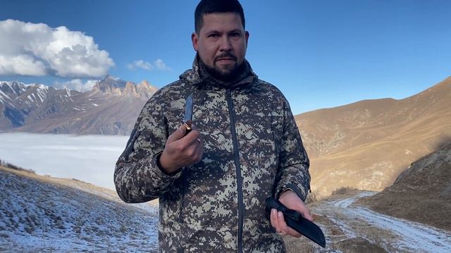 Бичак - традиционный карачаево-балкарский чабанский нож смотреть онлайн