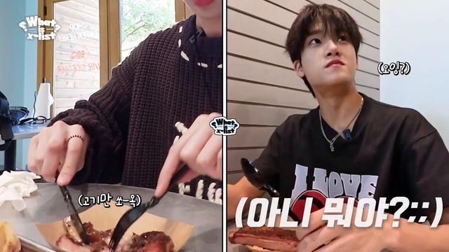 [Рус. Озвучка]  Xikers | Что такое X-list? Часть 3