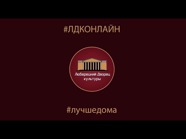 Беседа по жанрам и видам русской народной песни. смотреть онлайн