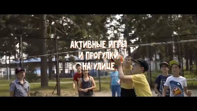 30 мая в хип-хоп лагере Brooklyn стартует первая смена смотреть онлайн
