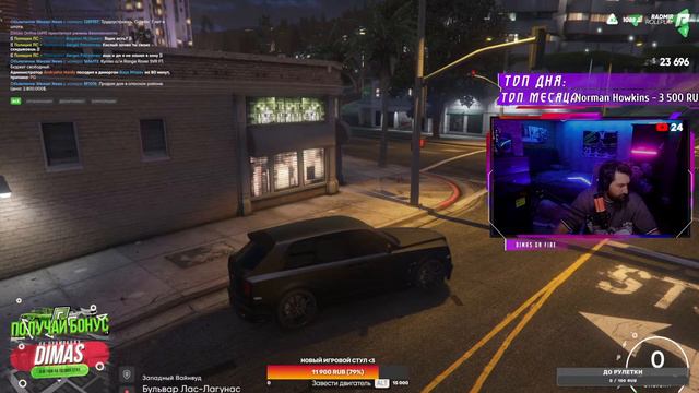 ⚡️КУПИЛ МЕЧТУ!⚡️РОЗЫГРЫШ В ТЕЛЕГЕ!⚡️Radmir 1! #гтарп #радмиргта5 #стримрадмир смотреть онлайн