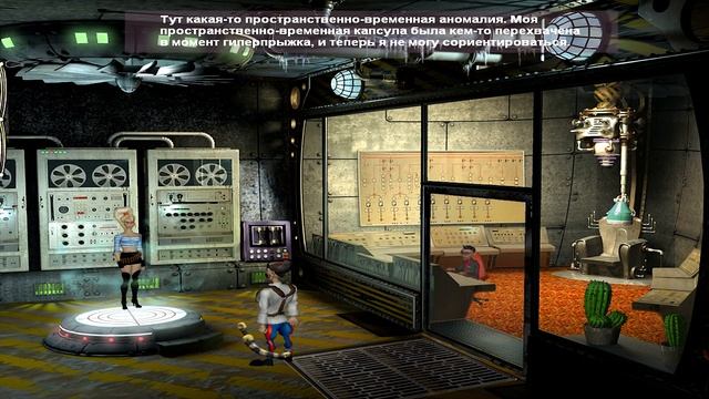 Петька 007. Золото партии - #8 Батискаф смотреть онлайн