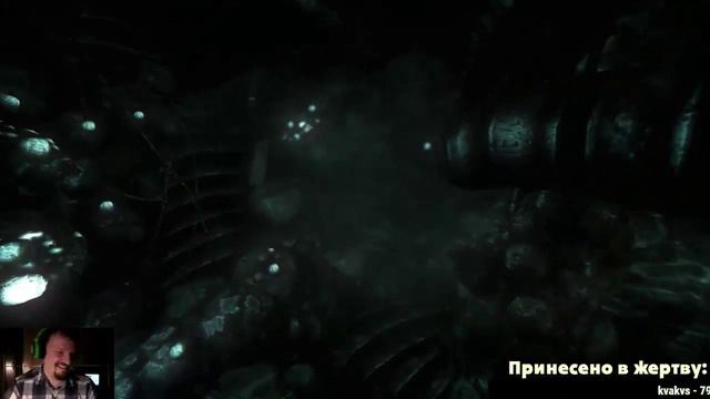 Атмосферное отсутсвие атмосферы (SOMA) смотреть онлайн