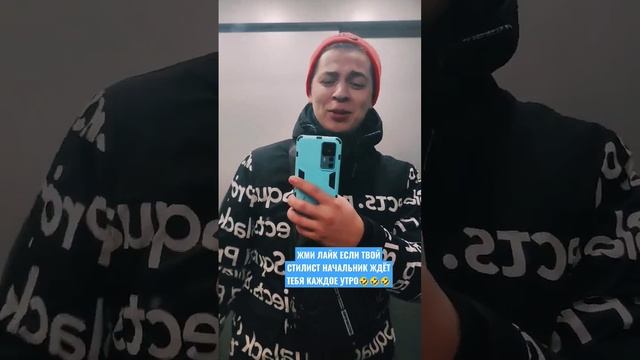 БУДЕТ ЛИ ШО Я ВЫСПЛЮСЬ КОГДА НИБУДЬ УЖЕ? смотреть онлайн