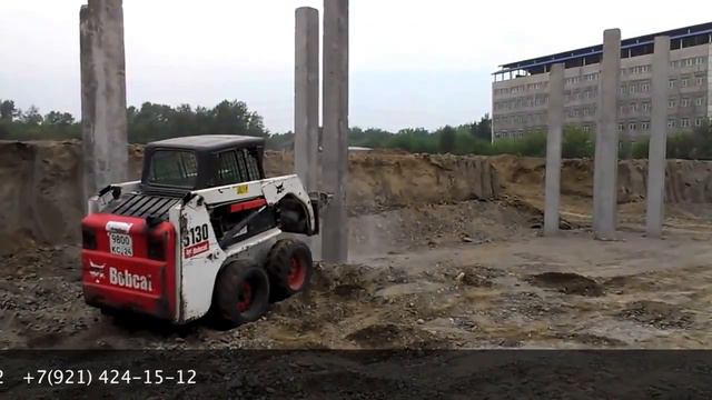 Аренда Гидромолота в Уфе цена от 1800р/час смотреть онлайн