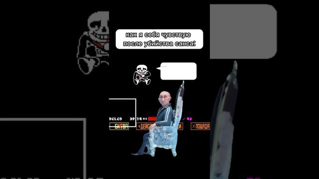 пов как я себя чувствую после геноцида: смотреть онлайн