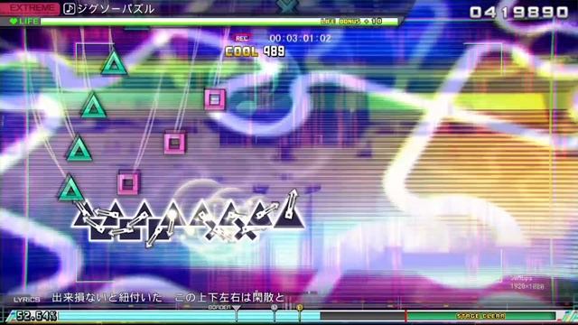 9.5★ ジグソーパズル (Jigsaw Puzzle) Extreme Perfect Mega39s NS смотреть онлайн