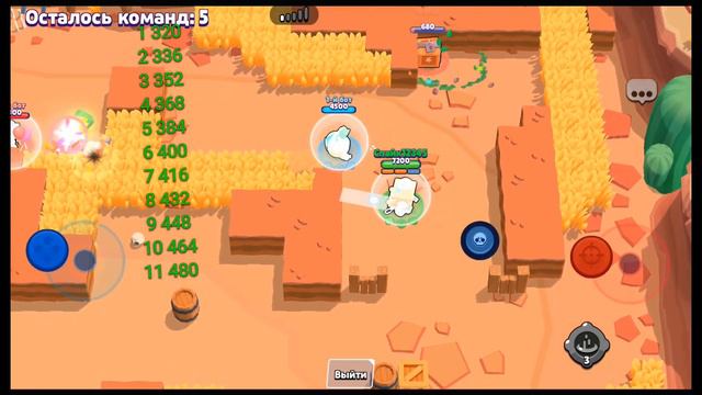 ВСЕ ПРО 8 БИТА В БРАВЛ СТАРС смотреть онлайн