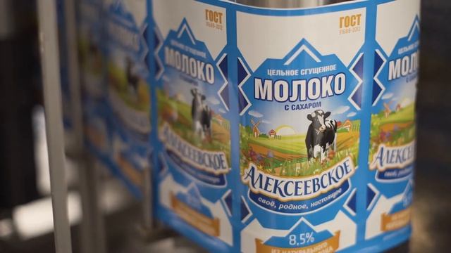 Производство сгущенного молока смотреть онлайн