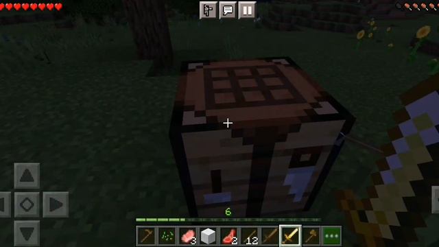 Прохожу Майнкрафт за 28 минут смотреть онлайн