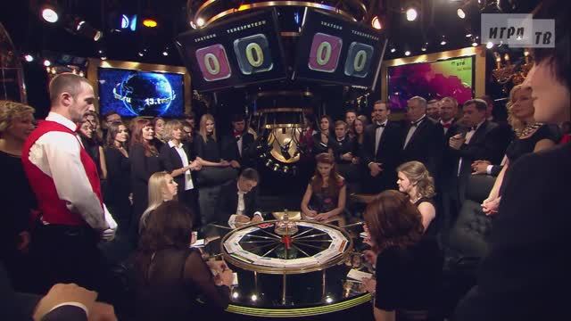 Что? Где? Когда? Четвёртая игра Осенней серии. Выпуск от 16.10.2016 смотреть онлайн