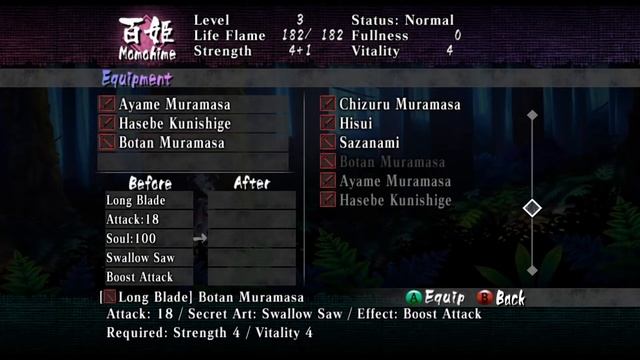 Muramasa The Demon Blade Walkthrough Part 1 смотреть онлайн