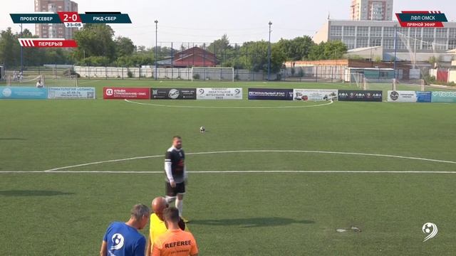 Проект Север - РЖД Сбер смотреть онлайн