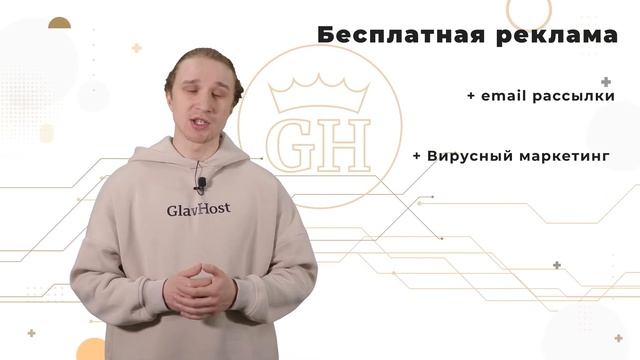 Верстка для Начинающих Программистов