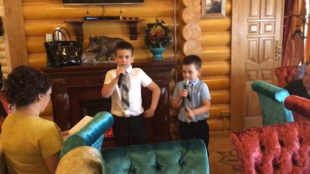 Реп папе на день рождения смотреть онлайн