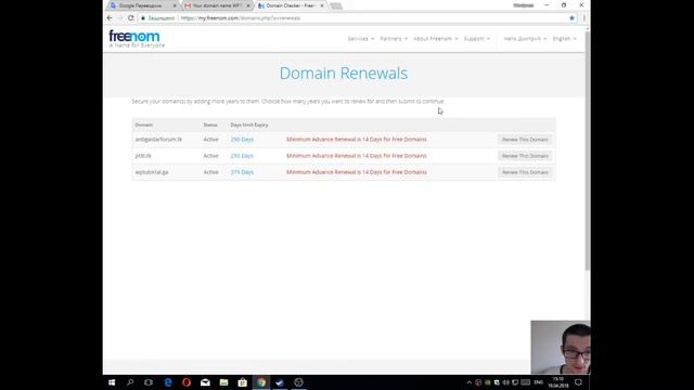 Продление бесплатных доменов TK, GA, ML, CF, GQ сайта freenom.com смотреть онлайн