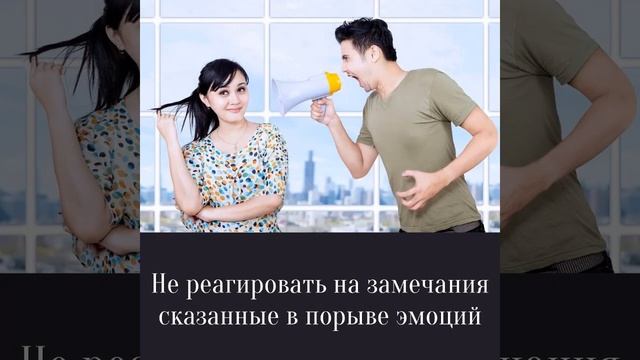 Как перестать играть в молчанку смотреть онлайн