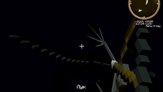 Как победить Эндер Дракона в minecraft смотреть онлайн