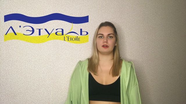 ГДЕ ЛУЧШЕ РАБОТАТЬ!? Летуаль VS Подружка смотреть онлайн