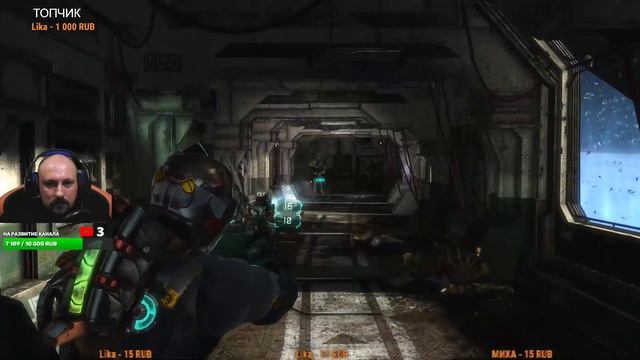 DEAD SPACE 3 - СТРИМ НА ЗАКАЗ (СТРИМ 1) смотреть онлайн