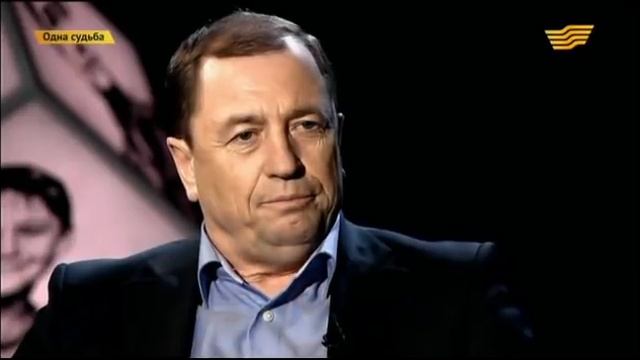 «Одна судьба». Иван Сауэр смотреть онлайн