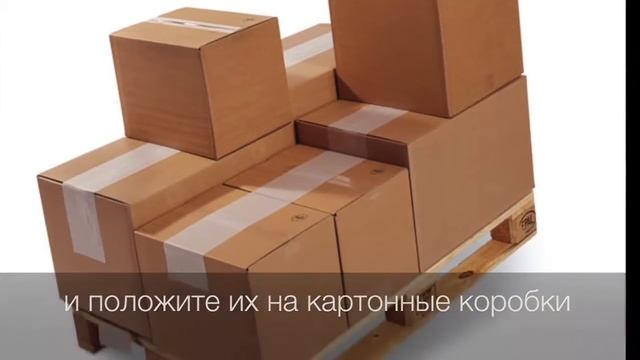 Противоскользящие полоски Тест смотреть онлайн