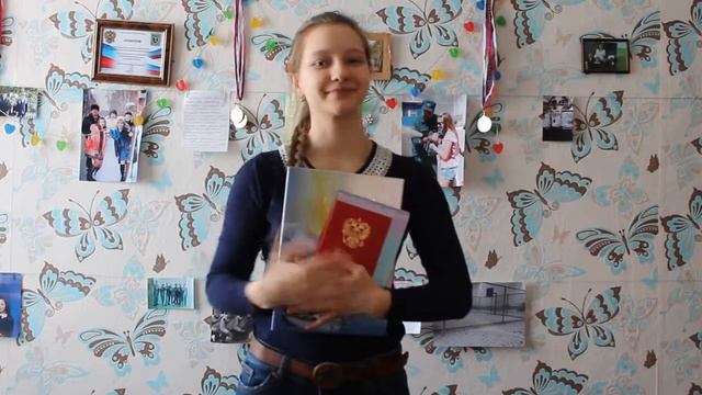 Поздравление мамы с днем рождения смотреть онлайн
