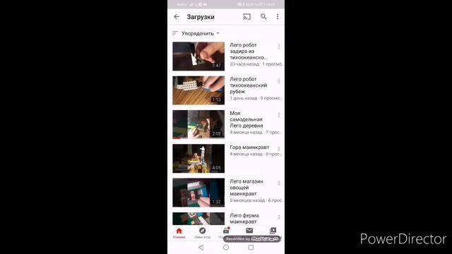 Ты знаешь где искать ссылочку смотреть онлайн