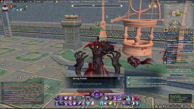 Swords of Legends Online: гайд пвп Жнец ДД(анхолиДД) часть1. смотреть онлайн