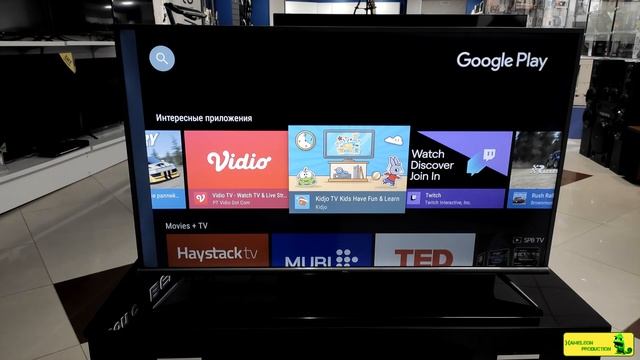 Обзор телевизора TCL L50P8M / TCL L50P8 (Аndroid / 4К). Современный, стильный, прочный. смотреть онлайн