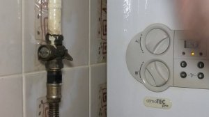 Газовый котёл Vaillant Как уменьшить расход газа