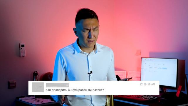 Мастерство и Развитие