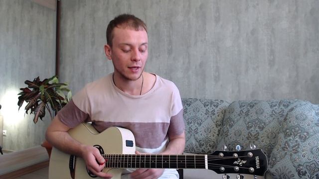 Как играть ЧЕРНЫЙ ПЛАЩ на гитаре / аккорды / разбор смотреть онлайн