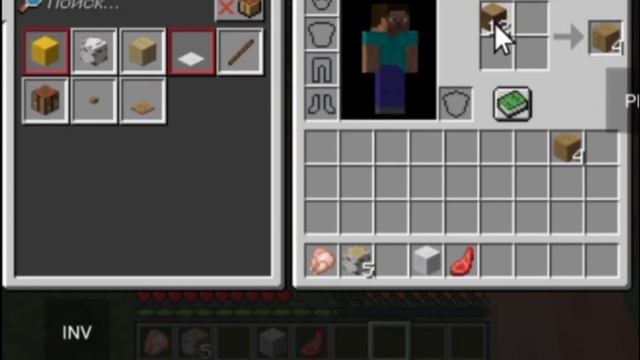 Играю в Майнкрафт java (пж у кого телеграм канал есть зайдите на мой серв) смотреть онлайн