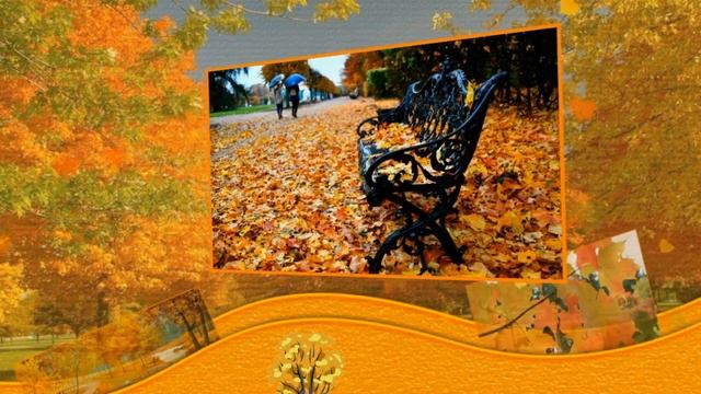 Бабье лето группа Белый день. смотреть онлайн