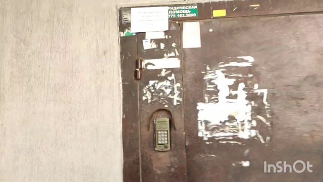 тест универсальных ключей от Российского сайта Zaf