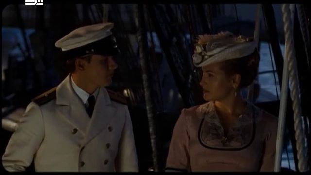 Пассажирка. Анонс смотреть онлайн